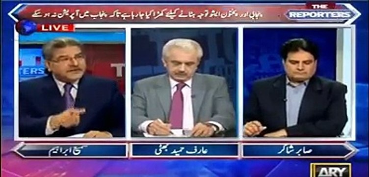 They create Punjab Pashtun problem in Punjab to divert the issue of Rangers - Sabir Shakir
