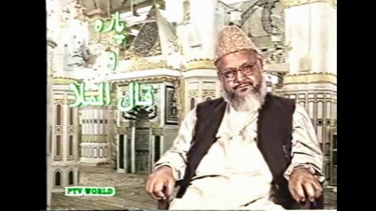 Dawat-e-Fikhar 'Meri Maa Ke Betay, Mere Bhai, Naa Tum Mujhe Dhari Se Pakar Na BaaL Se..' Watch To Know More..!