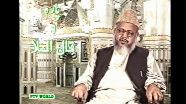 Eman Aur Taqwa Ka Natija Muflisi Aur Badhali Nahin Khushali Hain Aur Ummat-e-Muslima Ke Badhali Ki Wajah