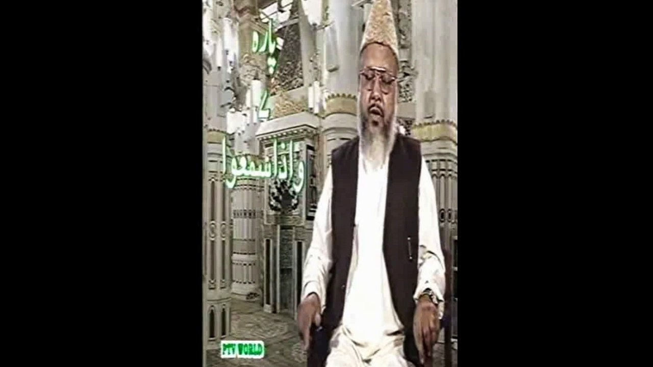 Agar Buraye Sab Kar Rahe Ho Yaad Rahe Wo Buraye Achaye Ni Ban Jati, Aksariat Gumrahi Ka Aik Sabab Hain