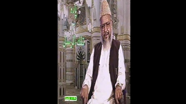 Aik Mukhamat Hain Aik Mutashabihat Hain, Allah Se Bisharat Ki Dua, Roohaniyat Hasil Karne Ka Nuqsa