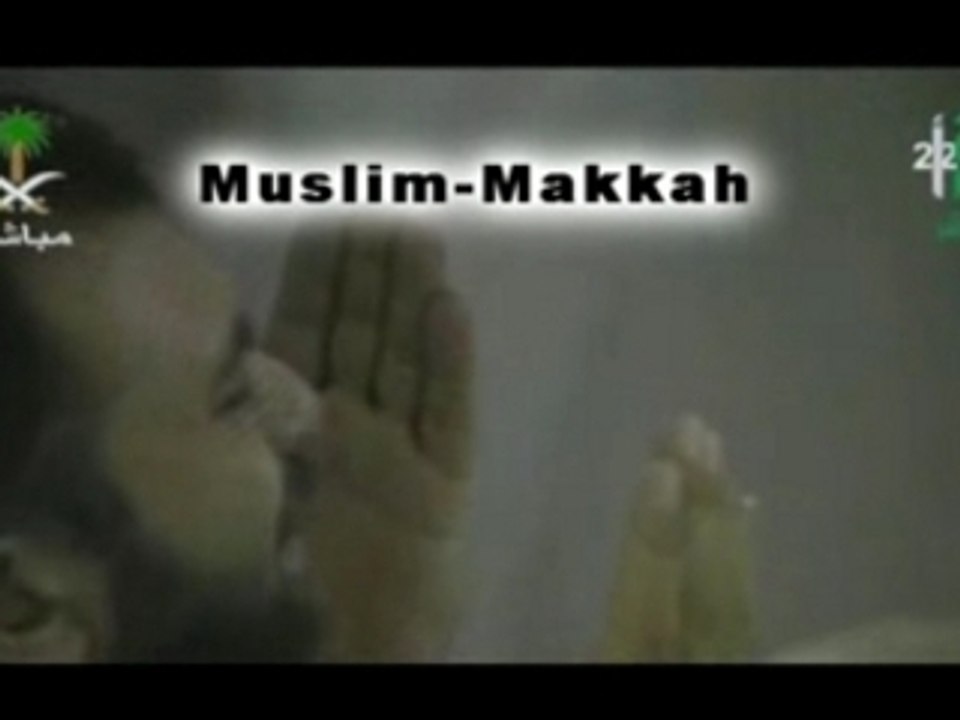 Dua Johayni 1428