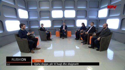 “Entuziast për Kosovën, por shqipja e vështirë”