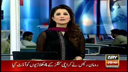 Headlines 2300 1st March 2017