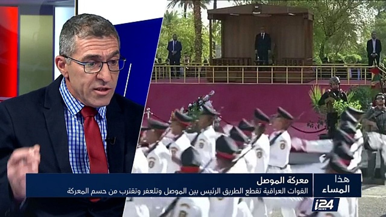 القوات العراقية تقطع الطريق الرئيس بين الموصل وتلعفر وتقترب من الحسم