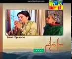 Dil e jaanam episode 2 promo Hum Tv