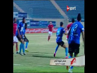 راي الشيخ طه اون سبورت الاهلي والداخلية كاس مصر