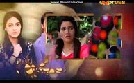 BABY - Episode 5 promo Express Entertainment