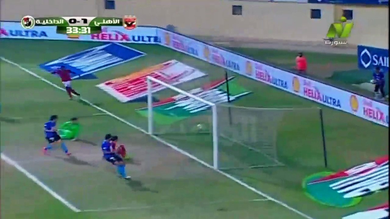أهداف مباراة "الأهلي 2 - 1 الداخلية " كأس مصر - HD