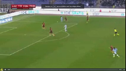 Immobile Goal - Lazio vs AS Roma  2-0  01.03.2017 (HD)