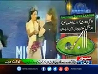 Former Miss Kurdistan hopes to attend PSL final