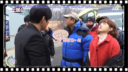 [BTS] Strong Do Bong Soon | Park Bo-Young & Hyung Sik | making film