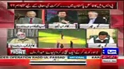 Haroon Rasheed Finally Response On Imran Khan Statement On PSL Final In Lahore