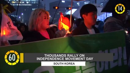 In 60 seconds: Forces Push Deeper Into South-Western Mosul