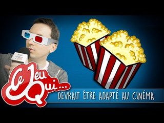 Скачать видео: Ce jeu qui... Devrait être adapté au cinéma !