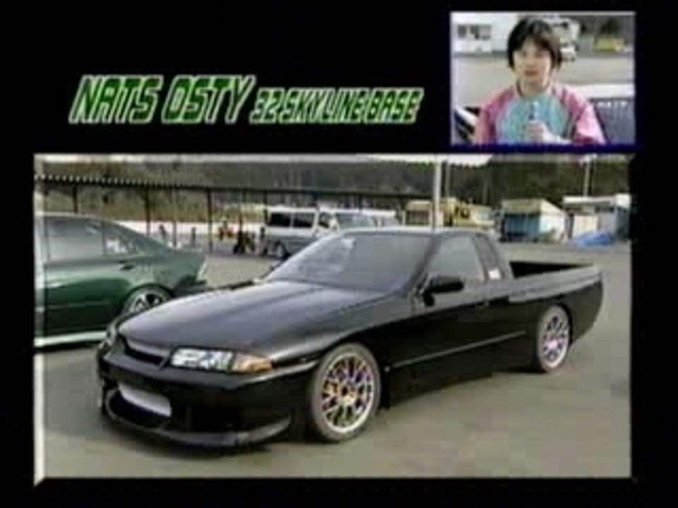 Skyline-truck-drift