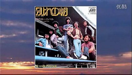 別れの朝・・ペドロ ＆カプリシャス・前野曜子