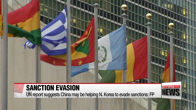 Confidential UN report details North Korea's front companies in China: FP