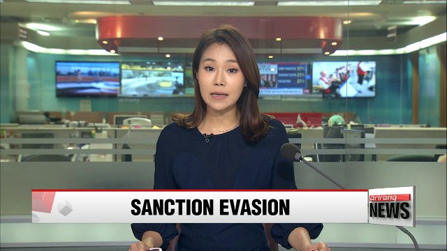 Confidential UN report details North Korea's front companies in China: FP