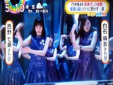 乃木坂46　新曲MV完成　　メンバーコメント　　　　170302