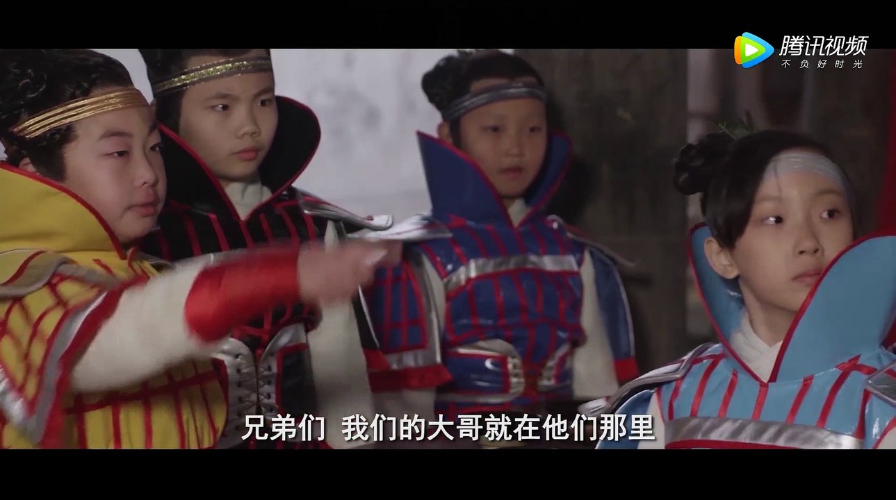 七娃捉妖记-2