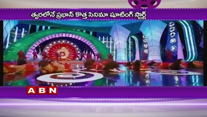 Prabhas -Sujith Film First Look to Release Along With Baahubali 2