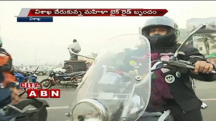 Vaishali More Participate in Bike Ride | Women Empowerment