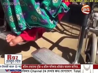 এগিয়ে যেতে চায় সাবরিনা