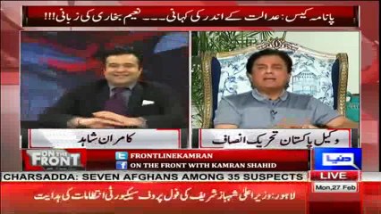 Wichon Wichon Khai Jao Utoon Rolla Pai Jao - Naeem Bukhari