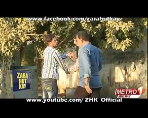 Zara Hut Kay New - Kapray Mery Hain Prank By Furrukh - Funny Videos - Pranks 2017
