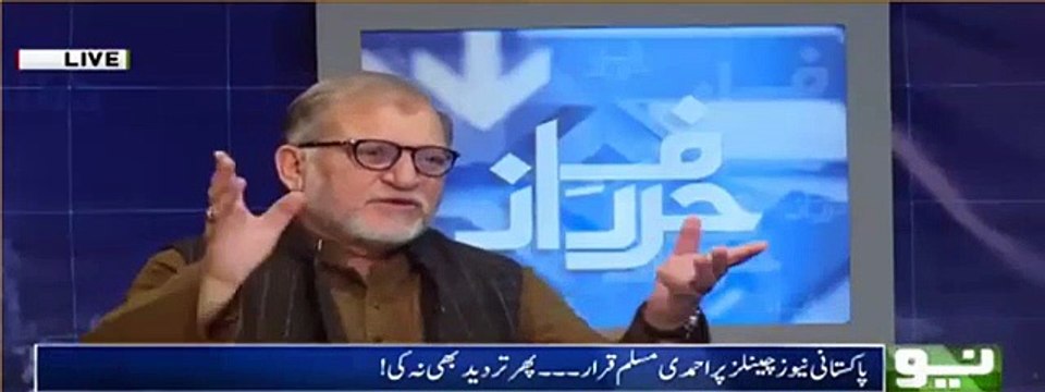 Orya Maqbol Jan Robbed