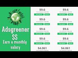 Adsgreener - Adsgreener Money Earn Money Group 1 - 14 Sign Up Now free