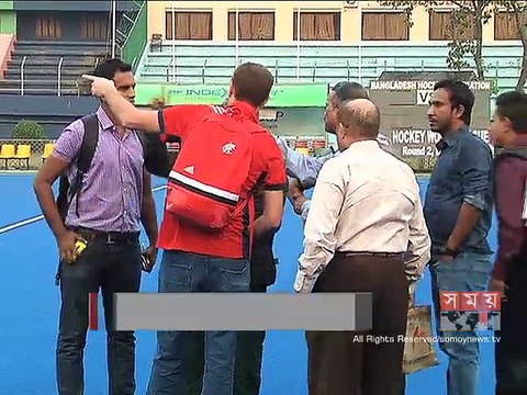 ওয়ার্ল্ড হকি লিগ রাউন্ড 'টু'র জন্য প্রস্তুত মওলানা ভাসানী স্টেডিয়াম