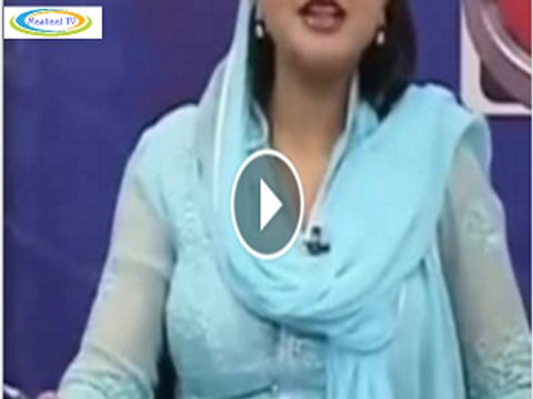 Maiza Hameed Pakistani Politician Talking At Live Show