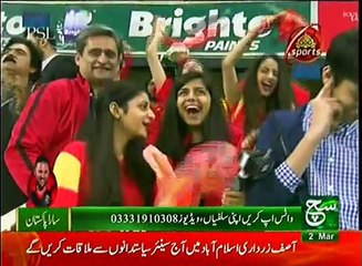 News Bulletin 09am 02 March 2017 Such TV