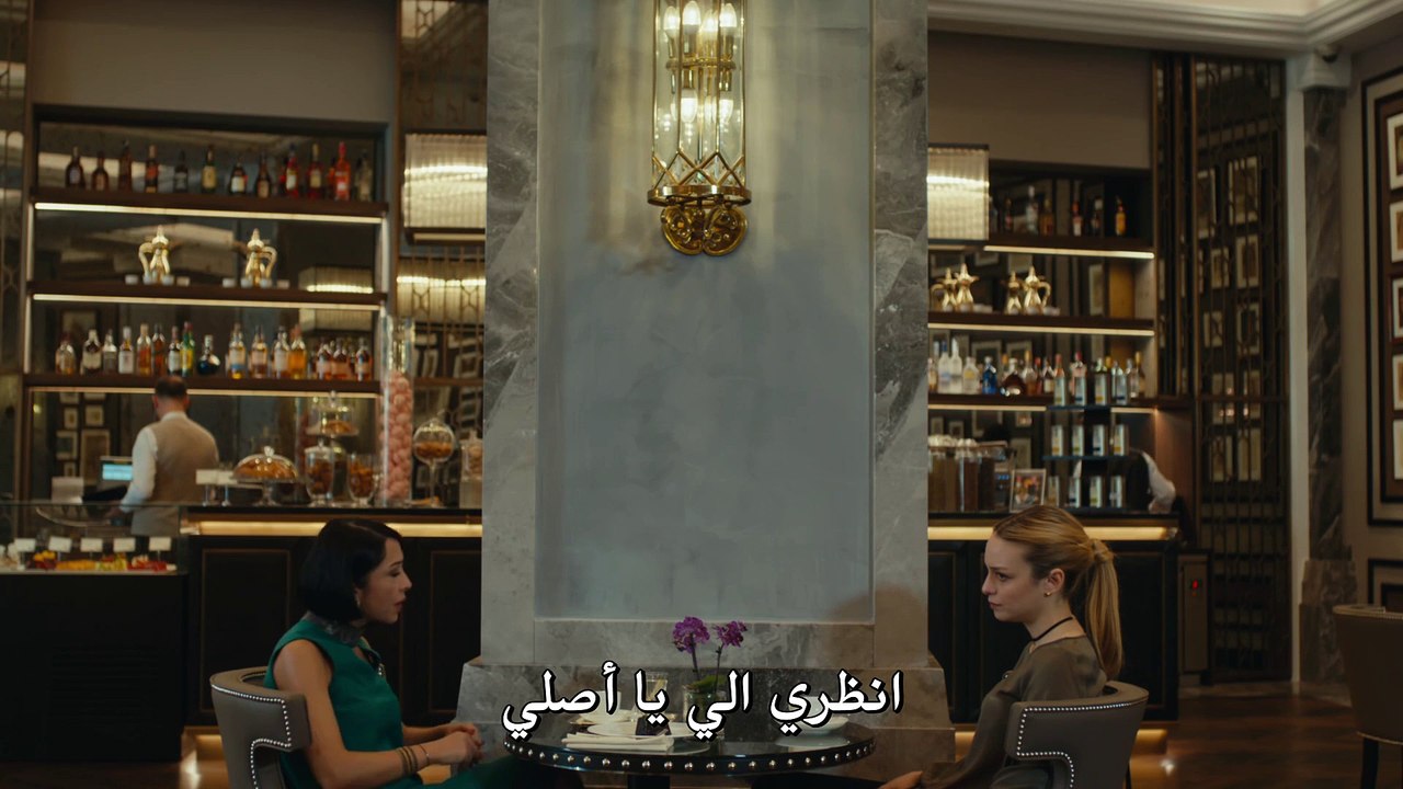 مسلسل هذه المدينة ستلاحقك الحلقة 9 مترجمة للعرب...