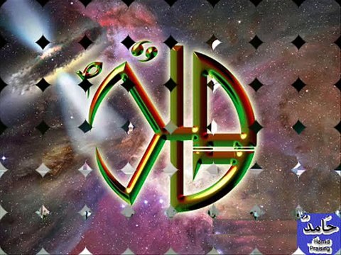 Apni Rehmat ke Samundar mein utar jaane de {RADHAN} - YouTube