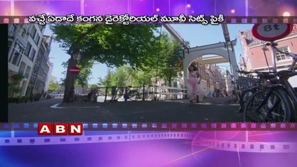 I have no interest on producing says Kangana Ranaut