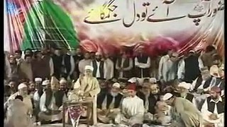 TERE HOTE JANAM LIYA HOTA QAWWALI - YouTube