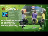 [REPLAY] PLATEAU CAN 2017 sur Dakaractu : Le débrief du match Sénégal/Algerie