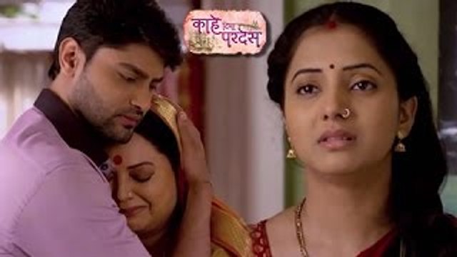 Kahe Diya Pardes | Shiv & Gauri To Separate? | Zee Marathi Serial | Rishi Saxena, Sayali Sanjeev