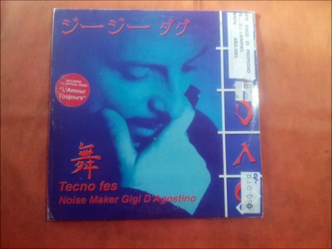 NOISE MARKER GIGI D'AGOSTINO.''TECNO FES.''.(ANOTHER WAY.(TANZEN VISION REMIX.)(12''.)(2001.)