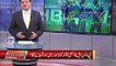 Kamran Khan analysis over PSL final in Lahore