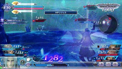 Dissidia Final Fantsy　Sephiroth　20170302
