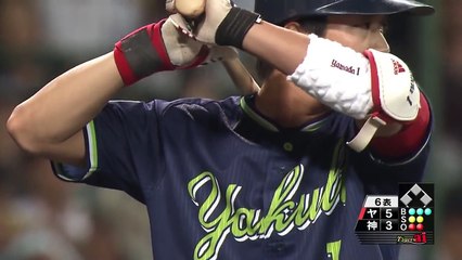 122 ヤクルト・山田哲人 1試合2盗塁でトリプルスリーに王手