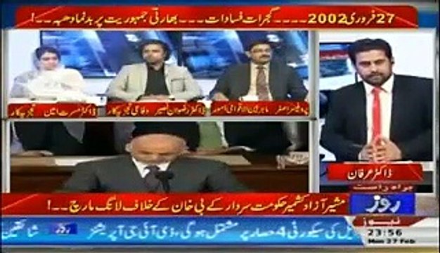 We will always Raise our Voice for the Rights of Kashmiri People - Dr Irfan Ashraf by Ghulam Musaddiq