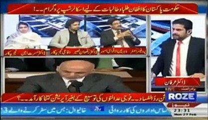 Afghanistan SHould stop to play in Hands of India - Dr Asghar  by Ghulam Musaddiq