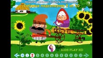 Мультик Игра для детей Маша и Медведь смотреть онлайн Машины сказки Все серии подряд Like