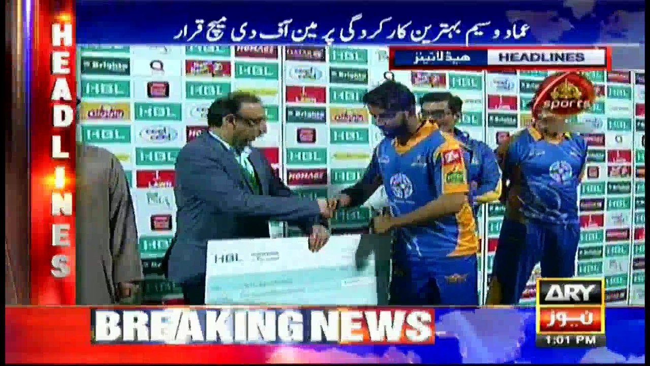Headlines 1300 2nd March 2017