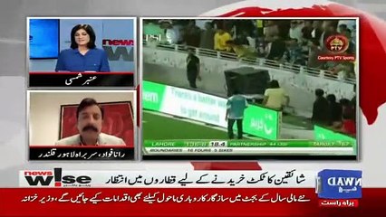 Fawad Rana Expressing His Deep Thoughts For Lahore Qalandars Heartily